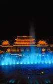 Туры в отель Fuzhou Yue Hotel