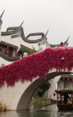 Туры в отель Fuzhou Yue Hotel