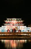 Туры в отель Fuzhou Yue Hotel