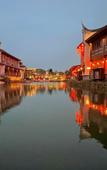 Туры в отель Fuzhou Yue Hotel