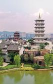 Туры в отель Fuzhou Yue Hotel