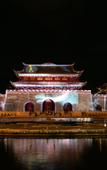 Туры в отель Fuzhou Yue Hotel