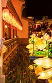 Туры в отель Fuzhou Yue Hotel