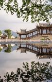 Туры в отель Fuzhou Yue Hotel