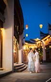 Туры в отель Fuzhou Yue Hotel