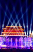 Туры в отель Fuzhou Yue Hotel