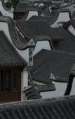 Туры в отель Fuzhou Yue Hotel