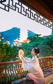 Туры в отель Fuzhou Yue Hotel
