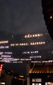 Туры в отель Fuzhou Yue Hotel