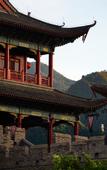 Туры в отель Fuzhou Yue Hotel