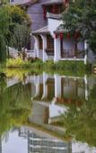 Туры в отель Fuzhou Yue Hotel