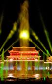 Туры в отель Fuzhou Yue Hotel
