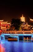 Туры в отель Fuzhou Yue Hotel