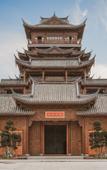 Туры в отель Fuzhou Yue Hotel