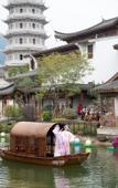 Туры в отель Fuzhou Yue Hotel