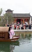 Туры в отель Fuzhou Yue Hotel