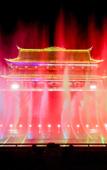 Туры в отель Fuzhou Yue Hotel