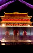 Туры в отель Fuzhou Yue Hotel