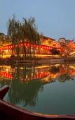 Туры в отель Fuzhou Yue Hotel