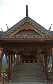 Туры в отель Fuzhou Yue Hotel