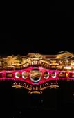 Туры в отель Fuzhou Yue Hotel