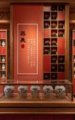 Туры в отель Fuzhou Yue Hotel