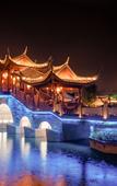 Туры в отель Fuzhou Yue Hotel