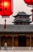 Туры в отель Fuzhou Yue Hotel