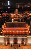 Туры в отель Fuzhou Yue Hotel
