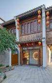 Туры в отель Fuzhou Yue Hotel