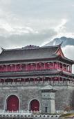 Туры в отель Fuzhou Yue Hotel