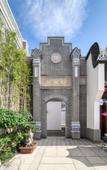 Туры в отель Fuzhou Yue Hotel