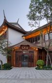 Туры в отель Fuzhou Yue Hotel