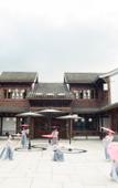 Туры в отель Fuzhou Yue Hotel