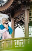 Туры в отель Fuzhou Yue Hotel