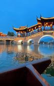 Туры в отель Fuzhou Yue Hotel