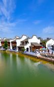 Туры в отель Fuzhou Yue Hotel