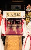 Туры в отель Fuzhou Yue Hotel