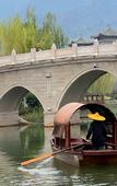 Туры в отель Fuzhou Yue Hotel