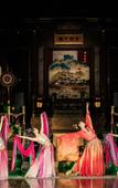 Туры в отель Fuzhou Yue Hotel