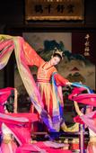 Туры в отель Fuzhou Yue Hotel