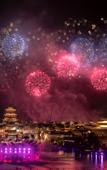 Туры в отель Fuzhou Yue Hotel