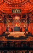 Туры в отель Fuzhou Yue Hotel