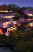 Туры в отель Fuzhou Yue Hotel