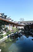 Туры в отель Fuzhou Yue Hotel