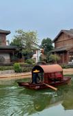 Туры в отель Fuzhou Yue Hotel