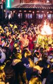 Туры в отель Fuzhou Yue Hotel