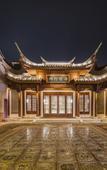 Туры в отель Fuzhou Yue Hotel