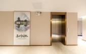 Туры в отель Elong Anyue Hotel (Suzhou Hanshansi Shantangjie)