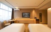 Туры в отель Elong Anyue Hotel (Suzhou Hanshansi Shantangjie)